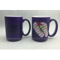 Purple Color Mug, 15oz Purple Mug, Promotional Mug